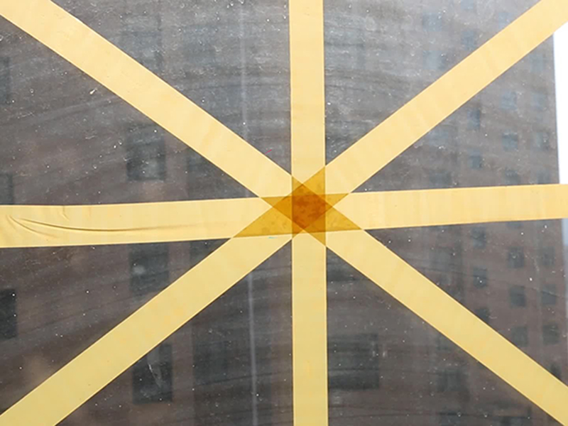 浙江中桠科技集团有限公司