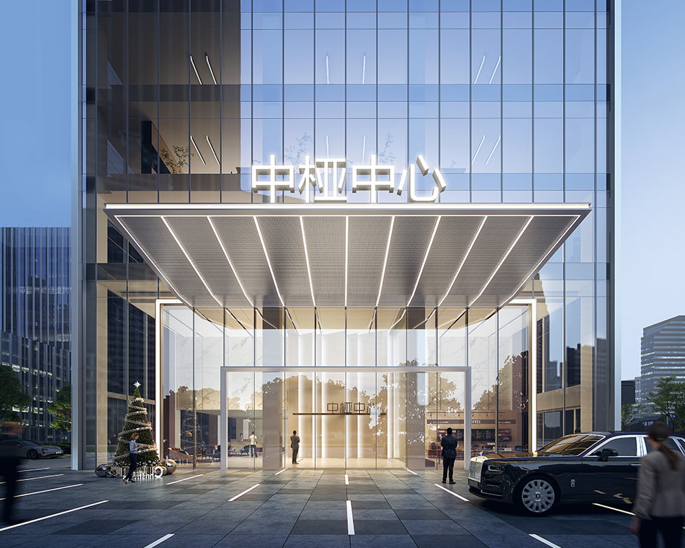 浙江中桠科技集团有限公司