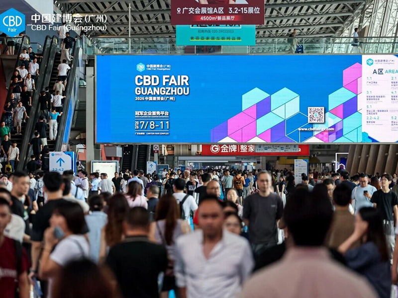 浙江中桠科技集团有限公司