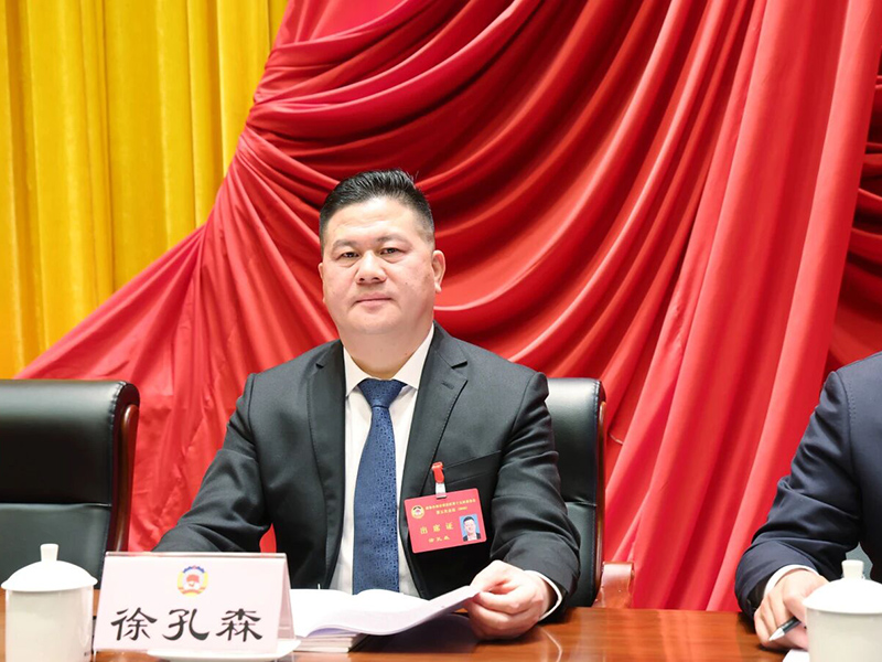 浙江中桠科技集团有限公司