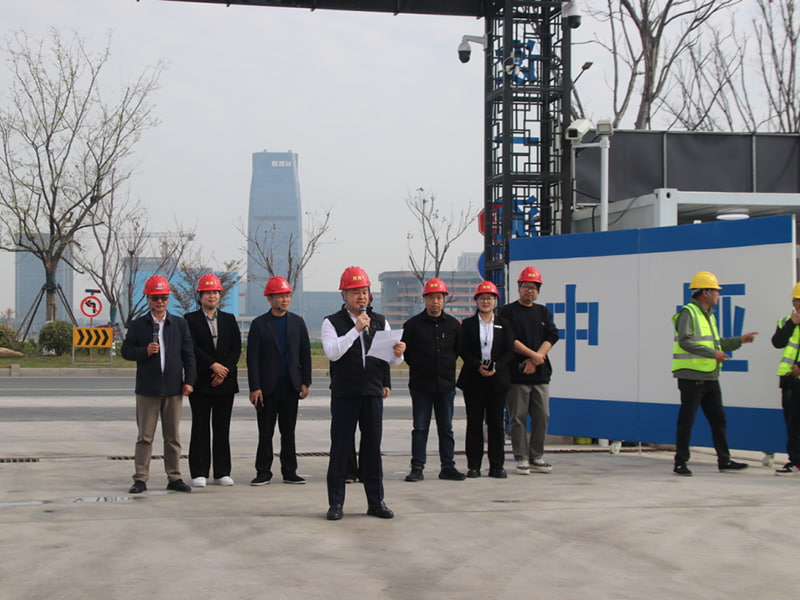 浙江中桠科技集团有限公司