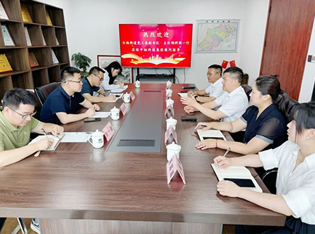 浙江中桠科技集团有限公司