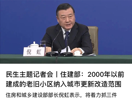 浙江中桠科技集团有限公司
