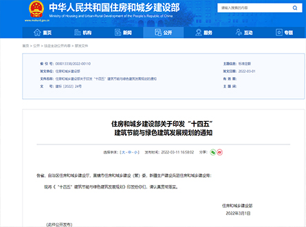 浙江中桠科技集团有限公司